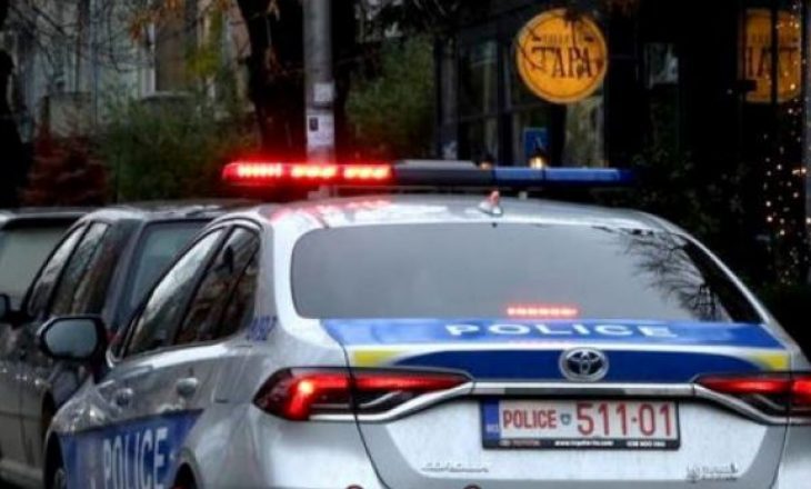 Policia e Kosoves