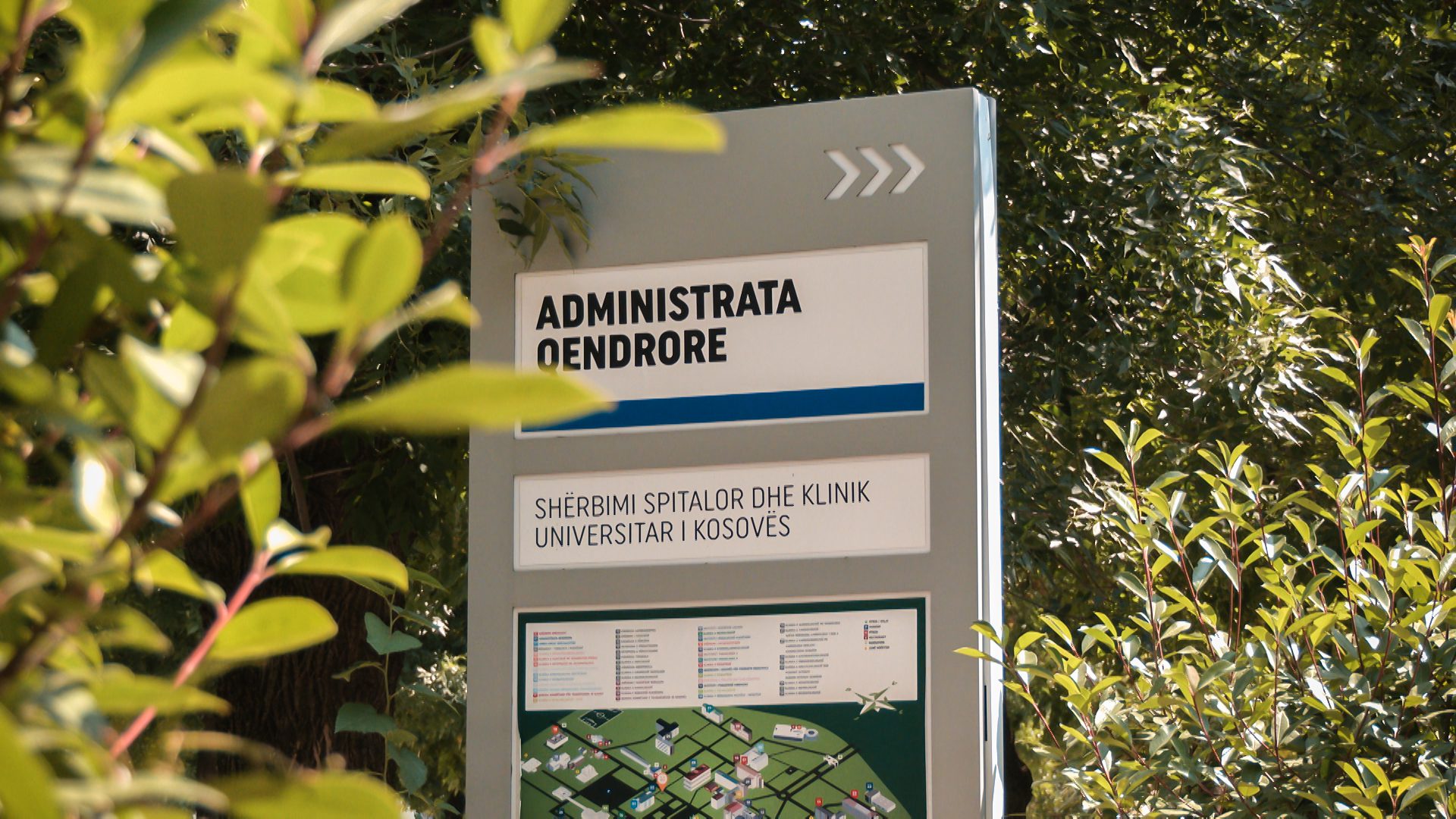 QKUK-Administrata-qendrore