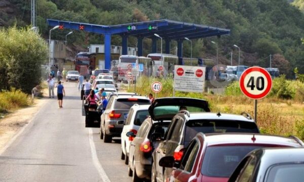 kufiri-dheu-bardhe-780x439-1-600x360